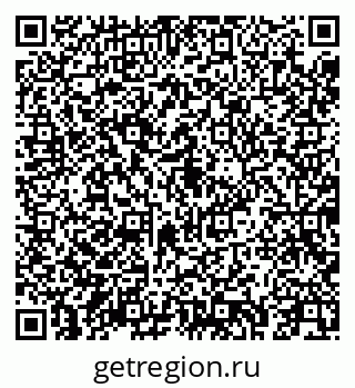 79043250030