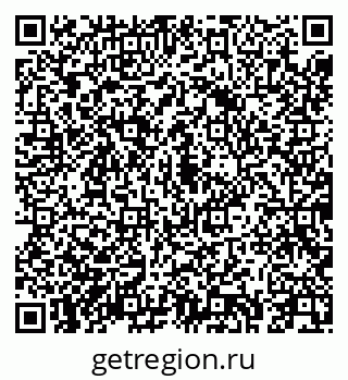 79043250032