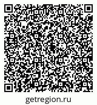 79043250033