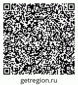 79043250040