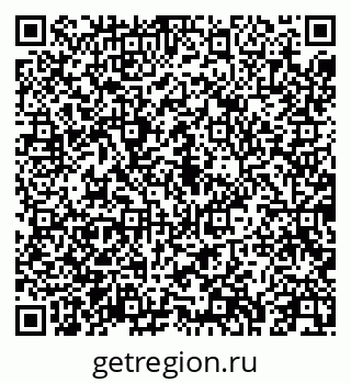 79043250041