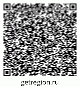 79043250054