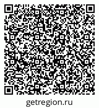 79043250056