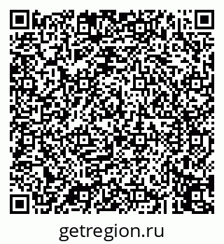 79043250067
