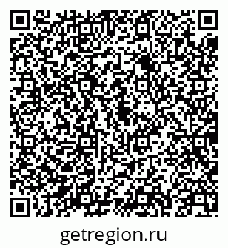 79043250069