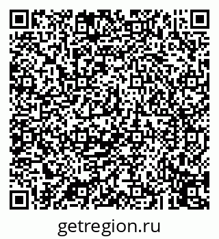 79043250070