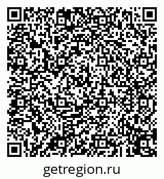 79043250080