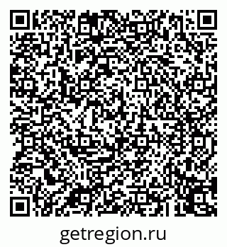 79043250085