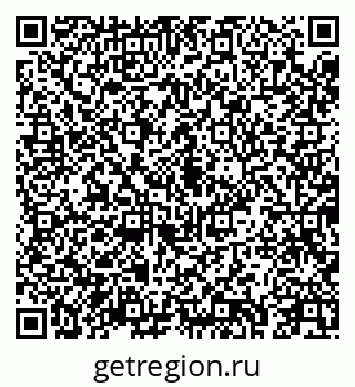 79043250090