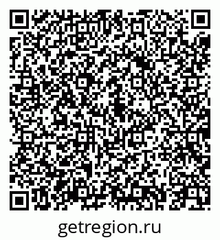 79043250092
