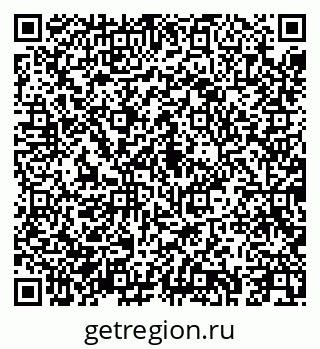 79043250096