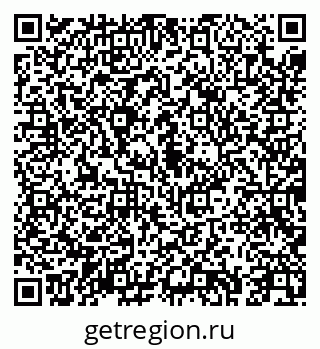 79043250097
