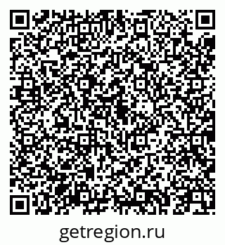 79043250098