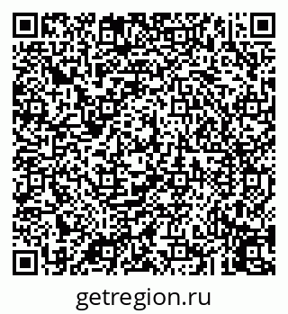79043250120