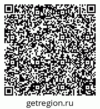 79043250125