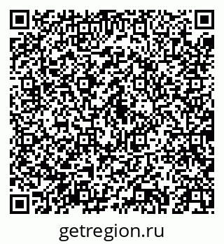 79043250137