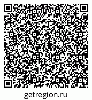 79043250139