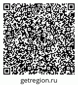 79043250141