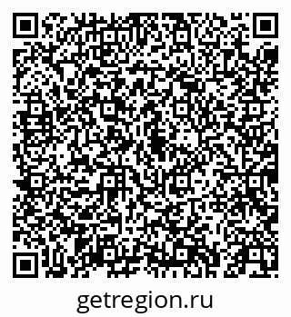 79043250143