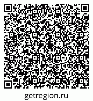 79043250145