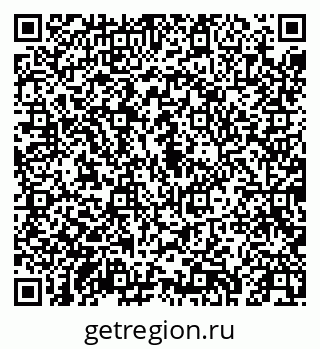 79043250159
