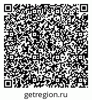 79043250161
