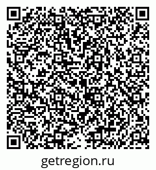 79043250172