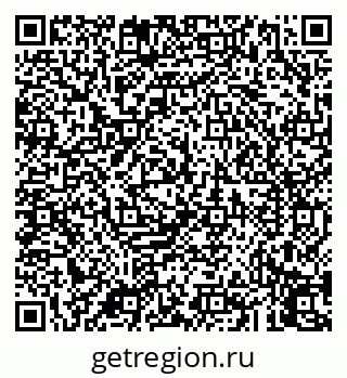 79043250180