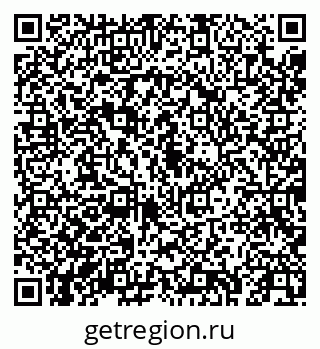 79043250190