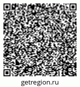 79043250200