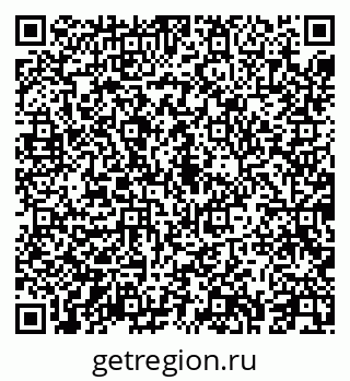 79043250203