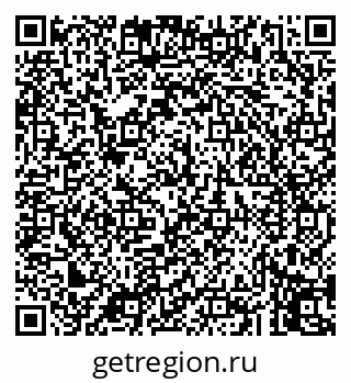 79043250207
