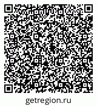 79043250210
