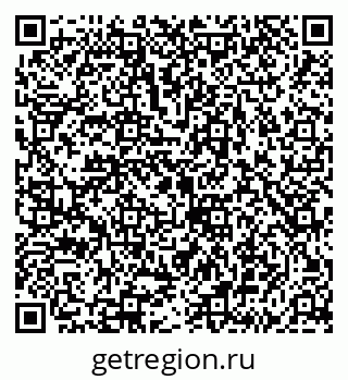 79043250232