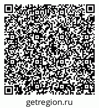79043250237