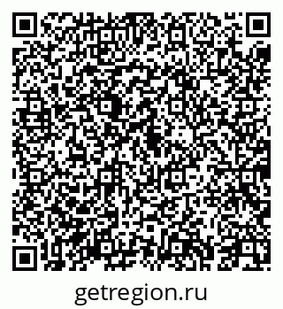 79043250243