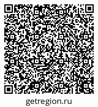 79043250260