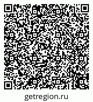 79043250300