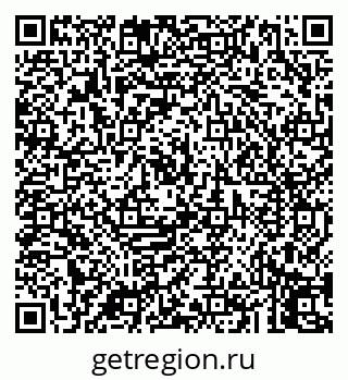 79043250380