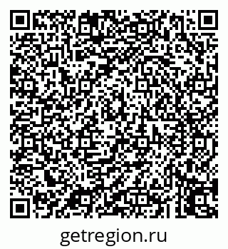 79043250386