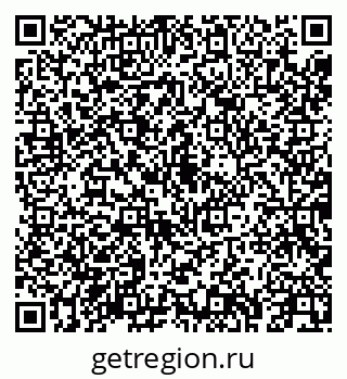 79043250400