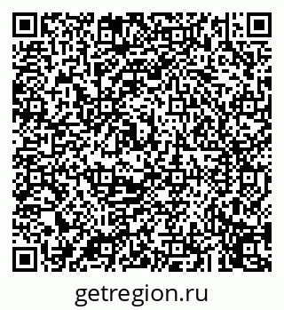 79043250410