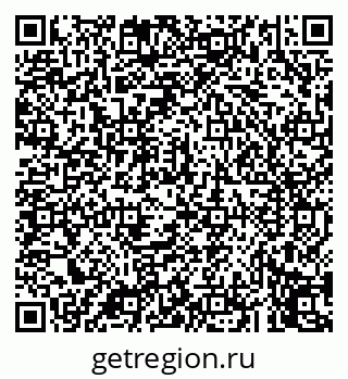 79043250412