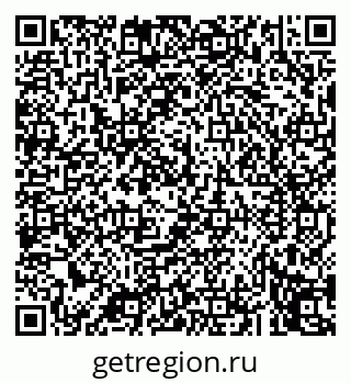 79043250413