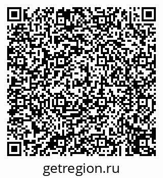 79043250424
