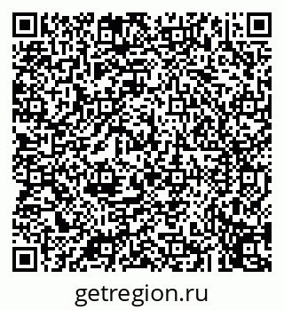 79043250425