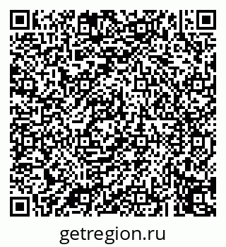 79043250432