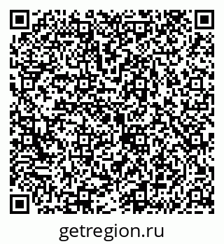 79043250442