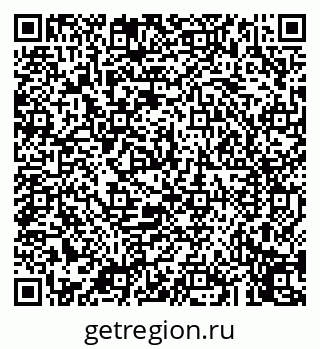 79043250450