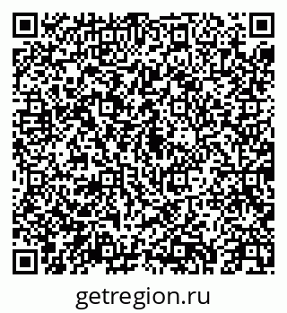 79043250455